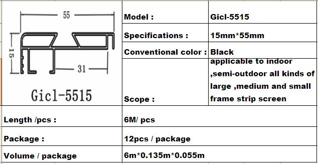 gicl-5515-led-specs-1.jpg