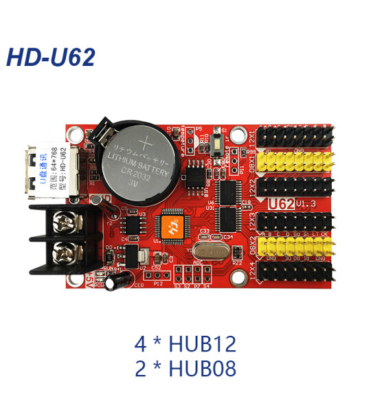 HD-U62