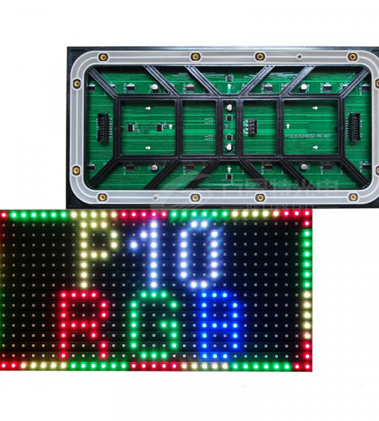 MODULE LED P10 SMD RGB  EXTERIEUR